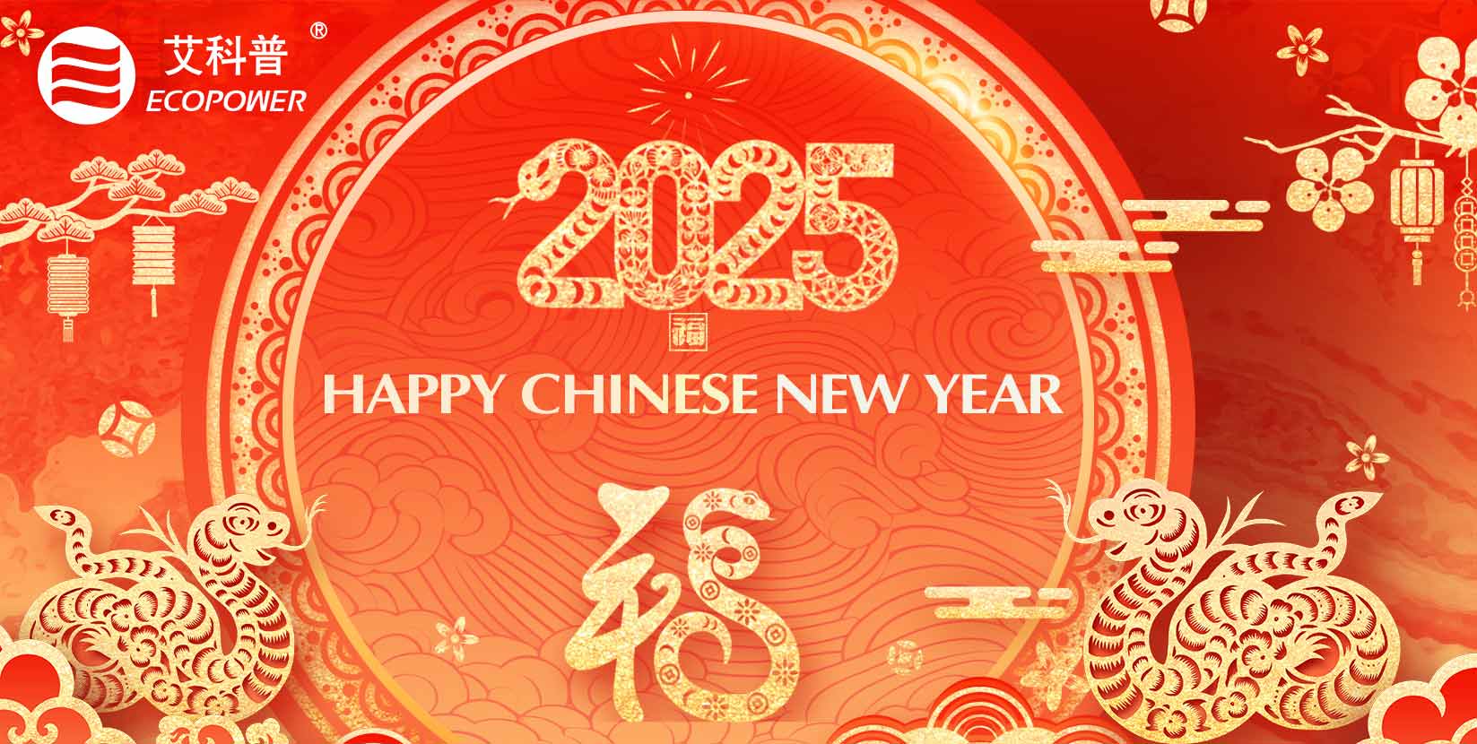 Hinweis zum chinesischen Neujahrsfest 2025