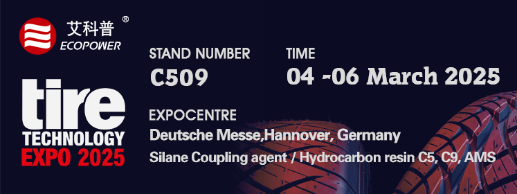 Ecopower lädt Sie zur Tire Technology Expo 2025 ein.