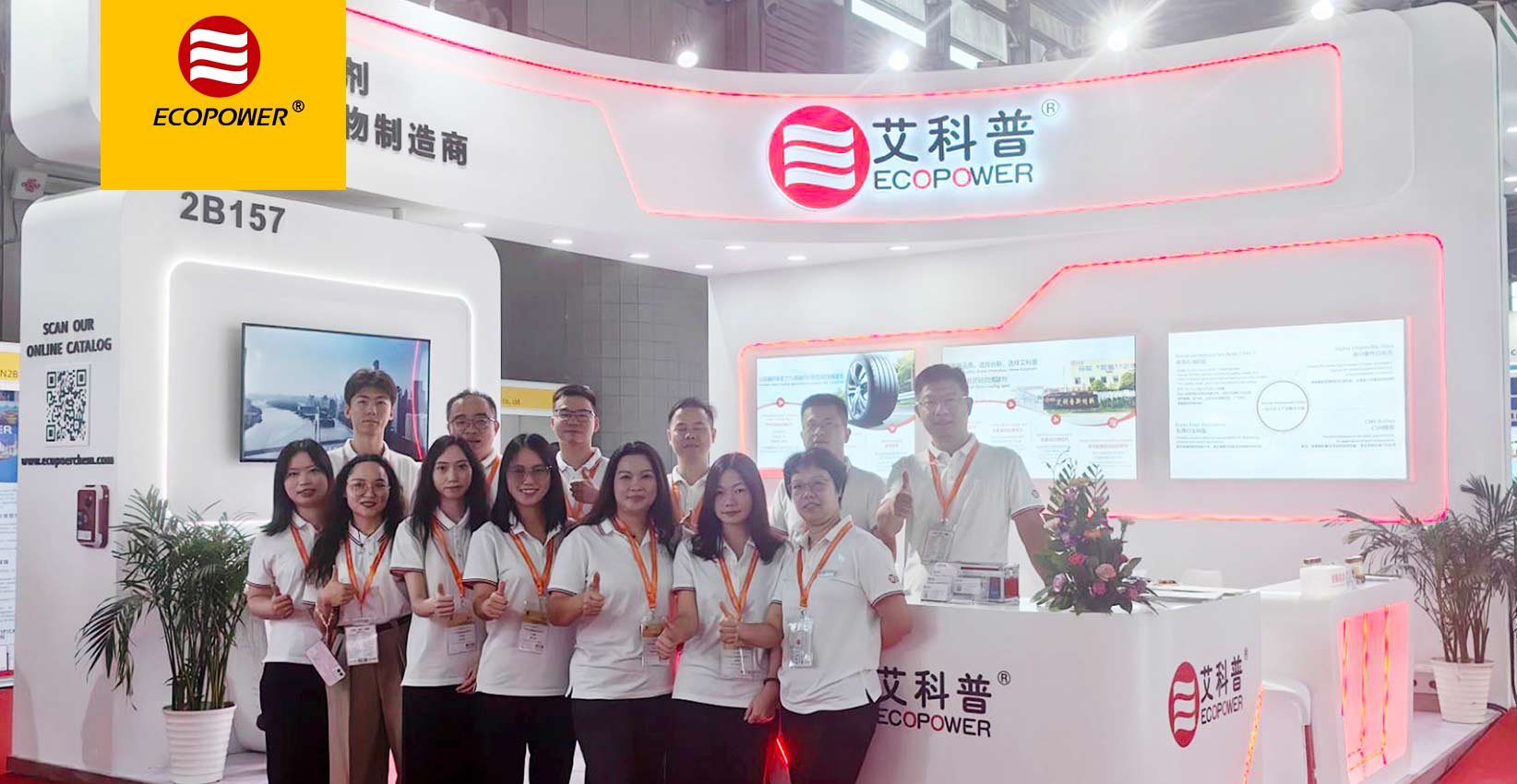 Ecopower's Successful Showcase at RubberTech 2024