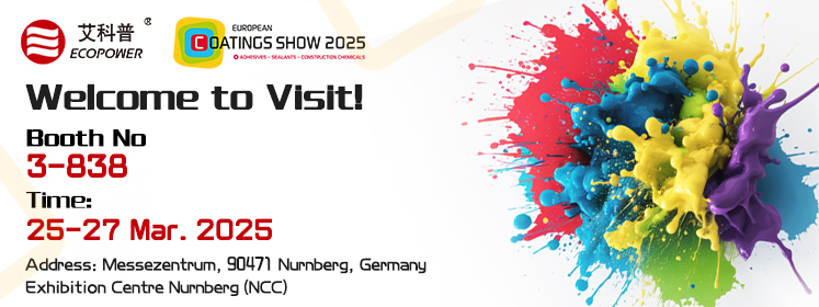 Ecopower lädt Sie zur European COATINGS SHOW 2025 ein
